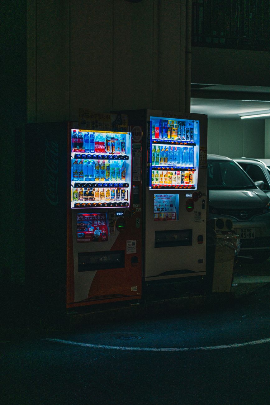 自販機じゃないから